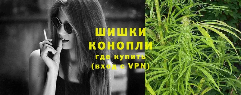 Марихуана семена  сайты даркнета состав  Орехово-Зуево 